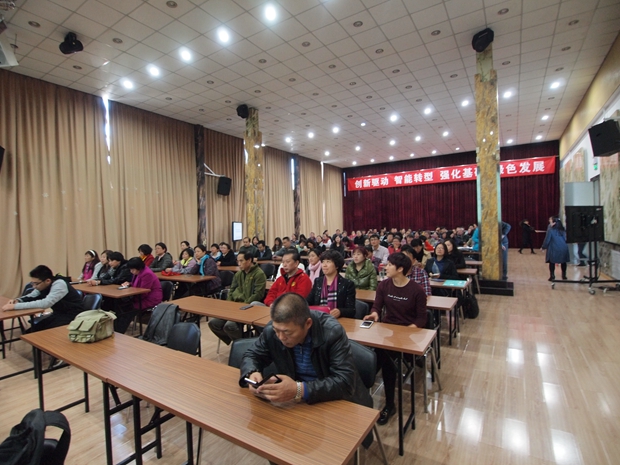 驲尻中关村益心医学工程研究院心脑血管健康知识大讲堂活动（第二期）